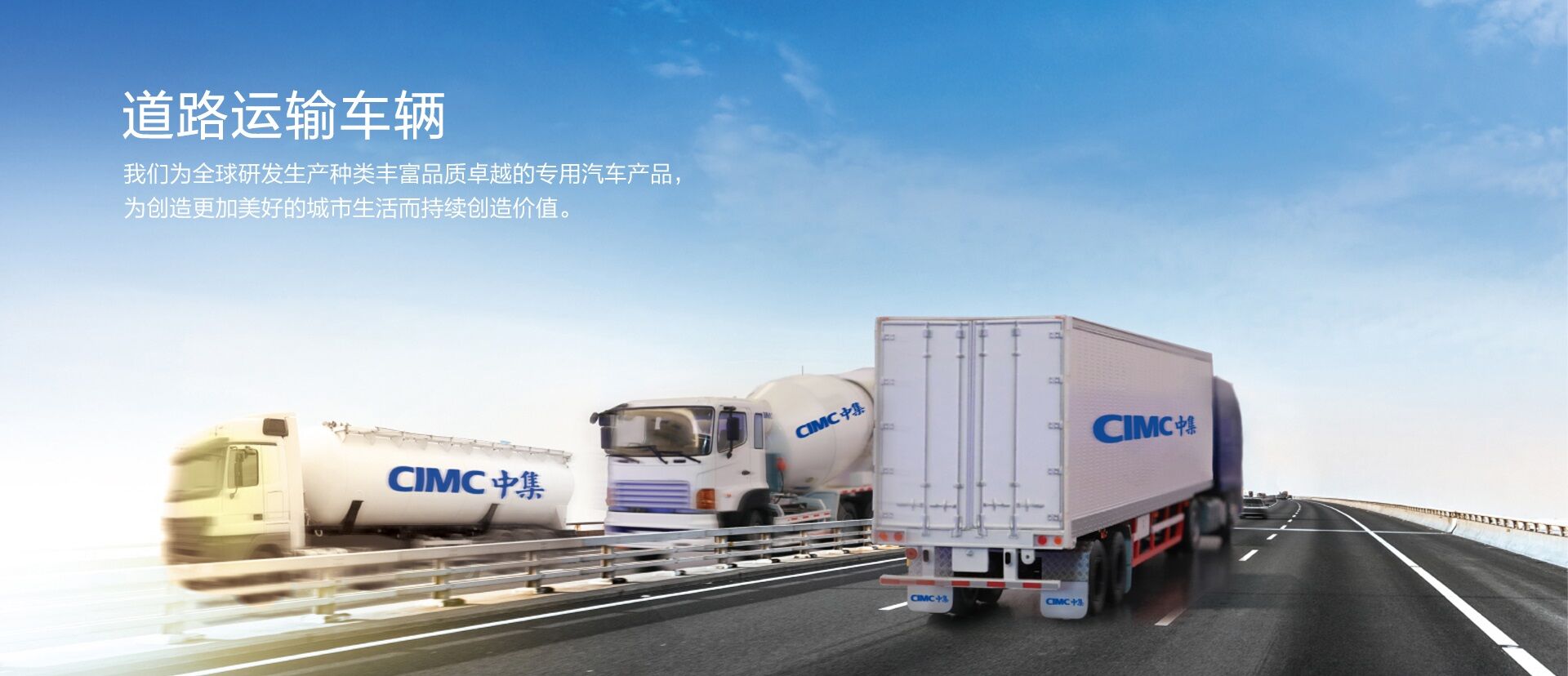 3118acm云顶(中国)集团官方网站集团