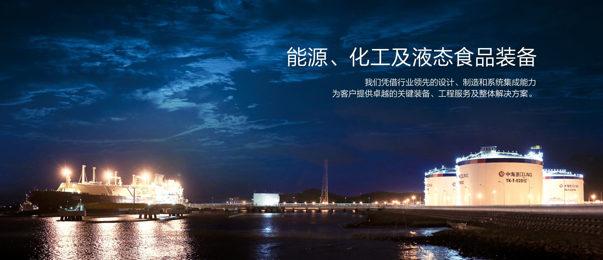 3118acm云顶(中国)集团官方网站集团